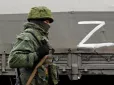 Штраф чи фронт: У Росії вигадали новий спосіб вербування