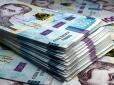 Вихід на пенсію на пільгових умовах: Ось хто це може зробити