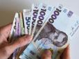 Звичайний українець домігся різкого підвищення своєї пенсії: Як йому це вдалося