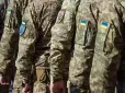 У ЗСУ можуть запровадити нові 