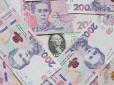 Період роботи за кордоном можуть зарахувати до страхового стажу навіть без угоди між країнами: Ось що потрібно зробити