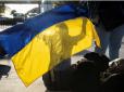 В країні ЄС офіційно затвердили виплати для біженців, які повернуться в Україну: Ось як видаватимуть