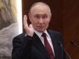 Кинуть у пекло війни: Путін підписав указ, який збільшує чисельність армії РФ