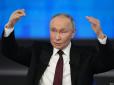 Путін хоче розбомбити Київ до зими, щоб залишити людей без світла та опалення: Озвучено невтішний прогноз