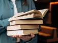 Українцям дарують гроші на книжки: Кому доступна нова допомога