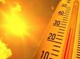Готуйтеся! Україну на початку серпня накриє хвиля спеки до 35, - синоптик