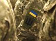 Сьогодні останній день: Ось кому треба стати на військовий облік і як це зробити без ТЦК