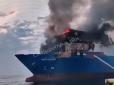 У російських портів ніякої надії: Біля Новоросійська дрони атакували вантажне судно NADEZHDA (відео)