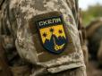 Бійців “Скелі” за рішенням командування ЗСУ почали переводити в інші підрозділи