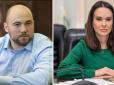 Операція Форест Гамп: НАБУ заявляє про викриття злочинної організації, проводяться обшуки у нардепа Столара та заступниці керівника ОП Мудрої
