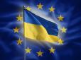 Є позитивна динаміка: Угорщина блокує вступ України до ЄС, але цього року можуть бути зміни, - посол