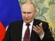 Хай дякують Путіну: Економіка РФ увійшла у стагнацію, промислове падіння охопило половину регіонів, - СЗР