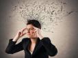 СДУГ стає 