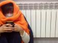 Кияни можуть залишитися без тепла на місяці: Експерт попередив про небезпечний сценарій