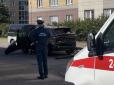 У Петербурзі підірвали автомобіль із російським підполковником. Повідривало ноги йому та супутниці