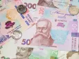 До пенсії додадуть 900 грн і більше: Ось хто отримає доплати у вересні-2026