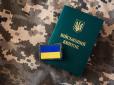 Мобілізація чоловіків 50+: Демографи пояснили, чому цифра 57 років вводить в оману