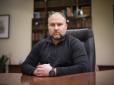 Прикривали своїх людей фальшивими документами: Керівництво Держфінмоніторингу допомагало працівникам ухилятися від мобілізації, - ЗМІ